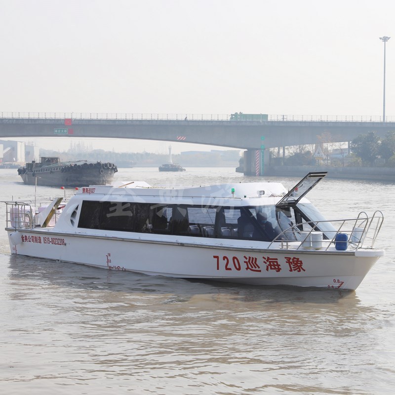 廠家供應(yīng)玻璃鋼客船，巡邏艇，交通艇，公務(wù)接待艇，觀光艇，游艇