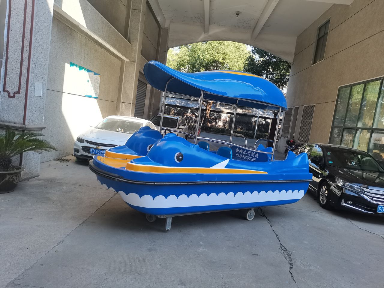 海豚電動船  電瓶船